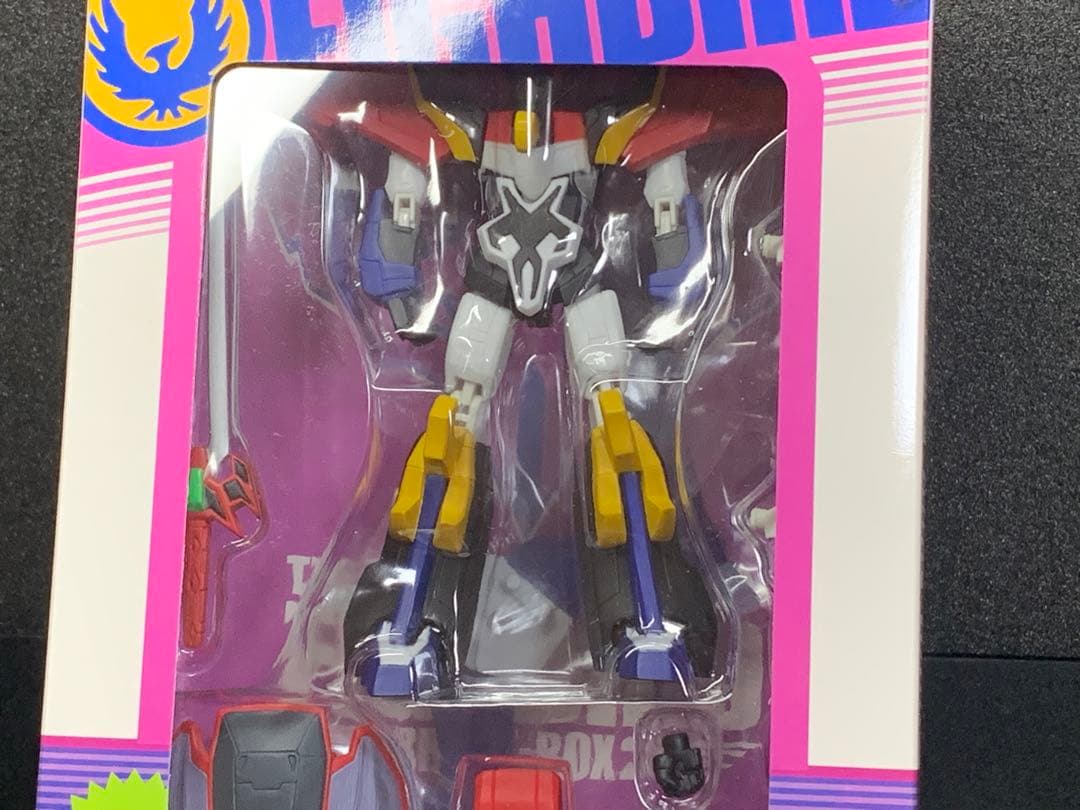 ファイバード BRAVE-BOX 特典