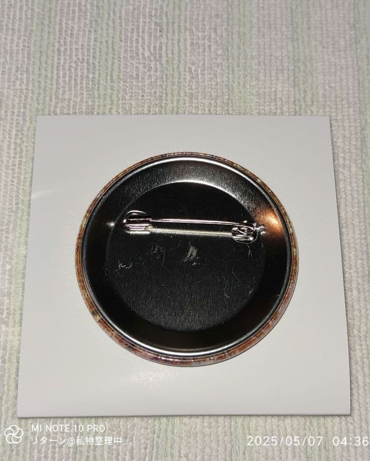 アズールレーン ココイチ オリジナル 缶バッジ 長門