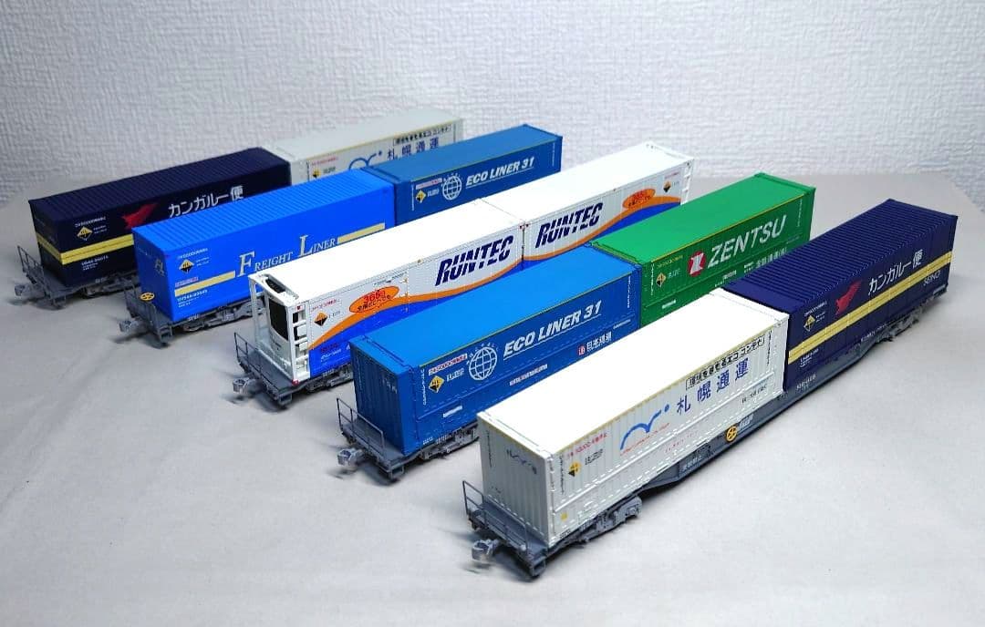 TOMIX HOゲージ コキ106・コキ107形　私有コンテナ付き5両セット