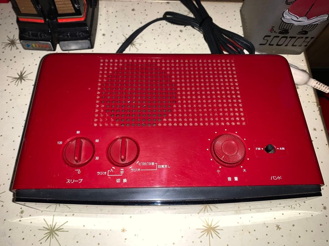 昭和レトロ　動作品　ナショナル　ラジオ付　パタパタ時計　スペースエイジ　イームズ