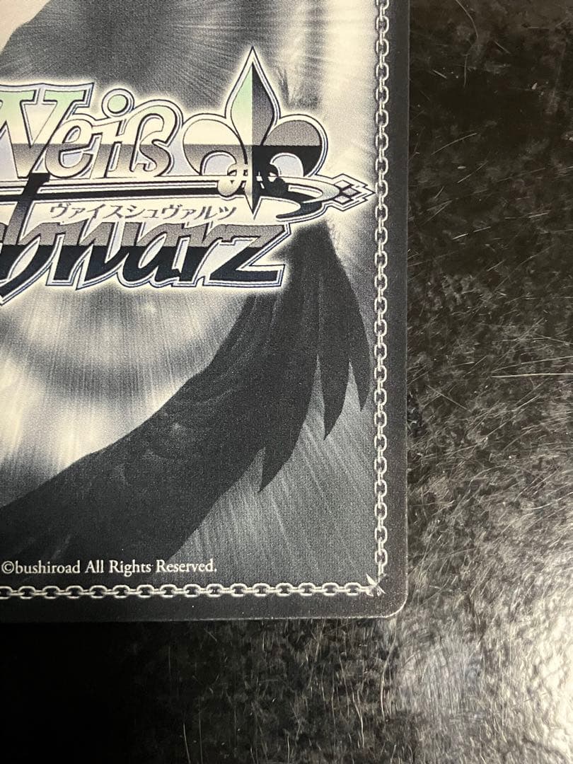 ヴァイスシュヴァルツ　ご注文はうさぎですか？　“不思議の国”マヤ　SSP