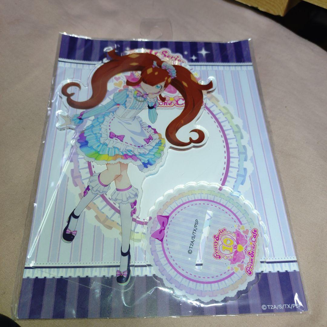 だいあ(茶色) ビッグアクリルスタンド 「プリティーシリーズ10周年