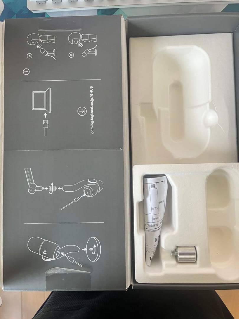 Logitech YETI GX ダイナミックマイク