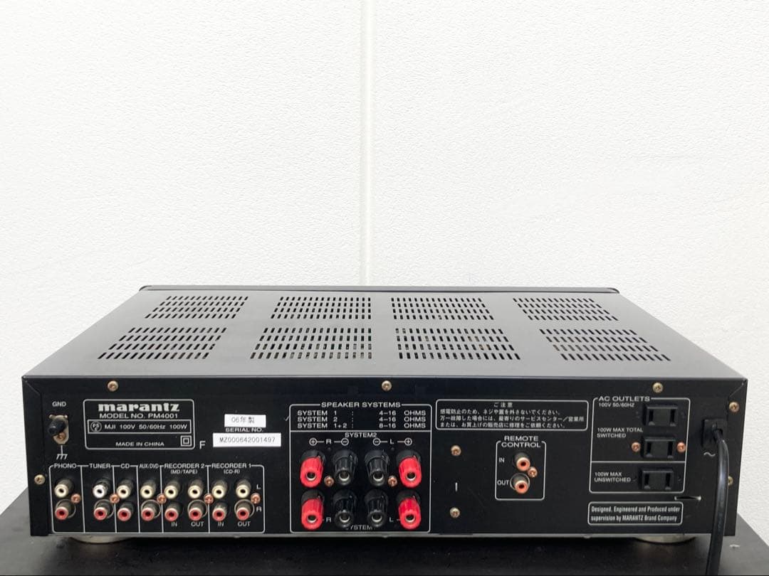 音質良好 マランツ PM4001 プリメインアンプ ブラック Marantz