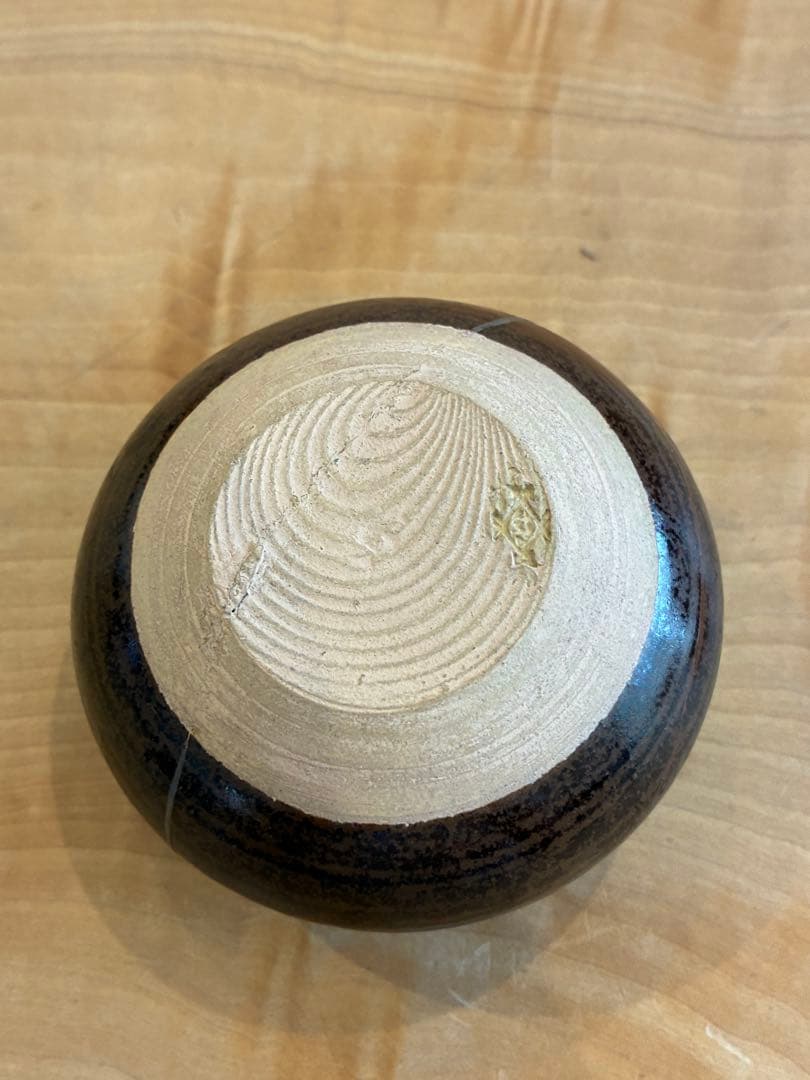 佐久間勝山 萬古焼 松古窯 平茶入 茶道具 金継ぎ 共箱
