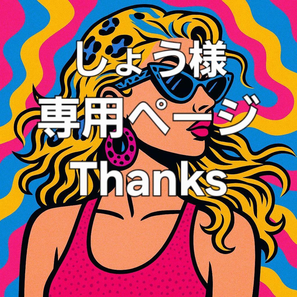 新品未開封 Samsung Galaxy Buds3 ホワイト