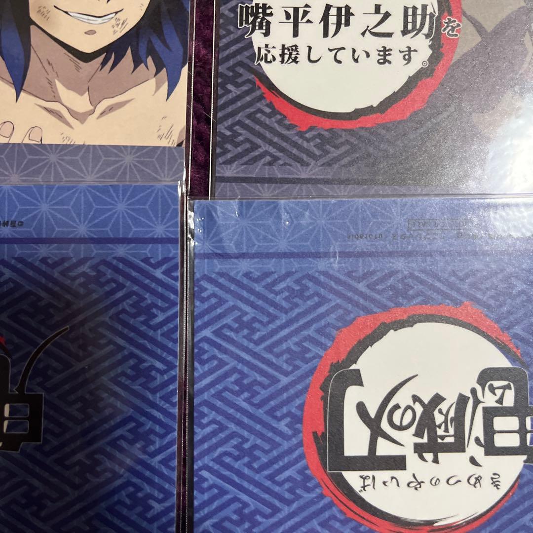 鬼滅の刃 ufotable DINING 応援POP ウェルカム