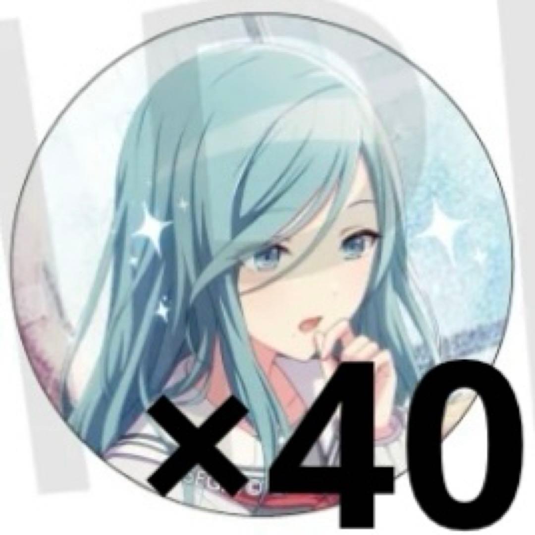 プロセカ　日野森雫　グリ缶　29C 40点