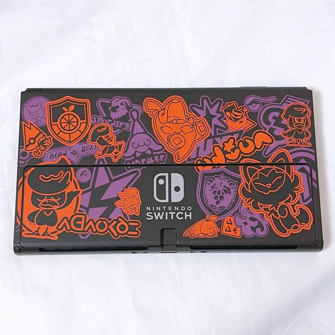 Switch 本体 スカーレット・バイオレットエディション