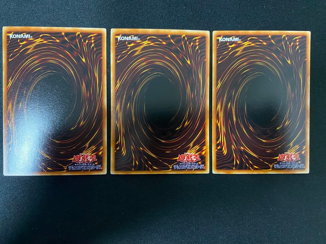 F・G・D　GB7  シークレット　　3枚　セット　ワンオーナー品　遊戯王