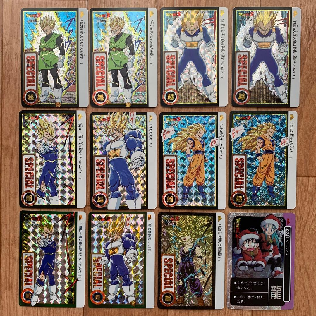 非売品 ドラゴンボール カードダス 鳥山明 イラスト 新弾 本弾 プリズム