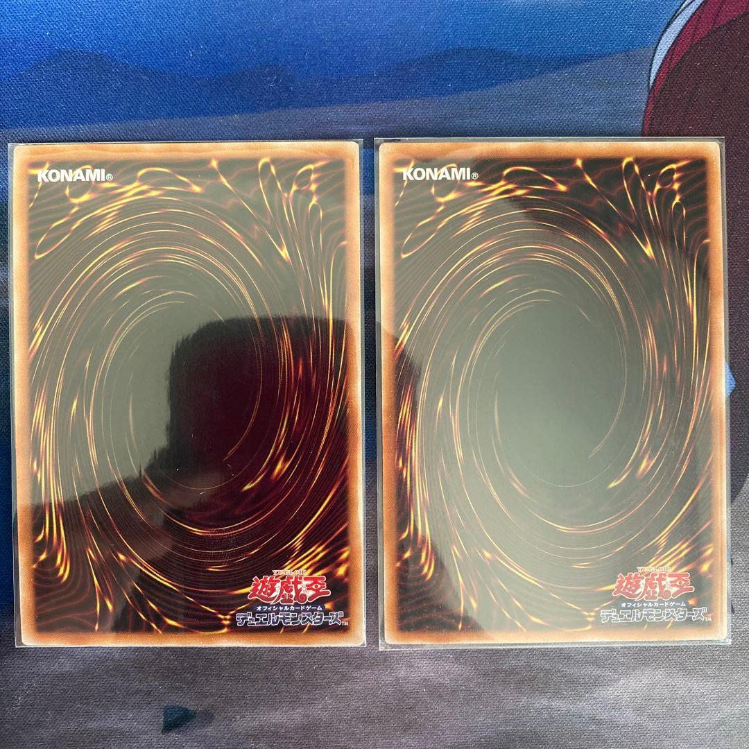 増殖するG 25th 2枚セット