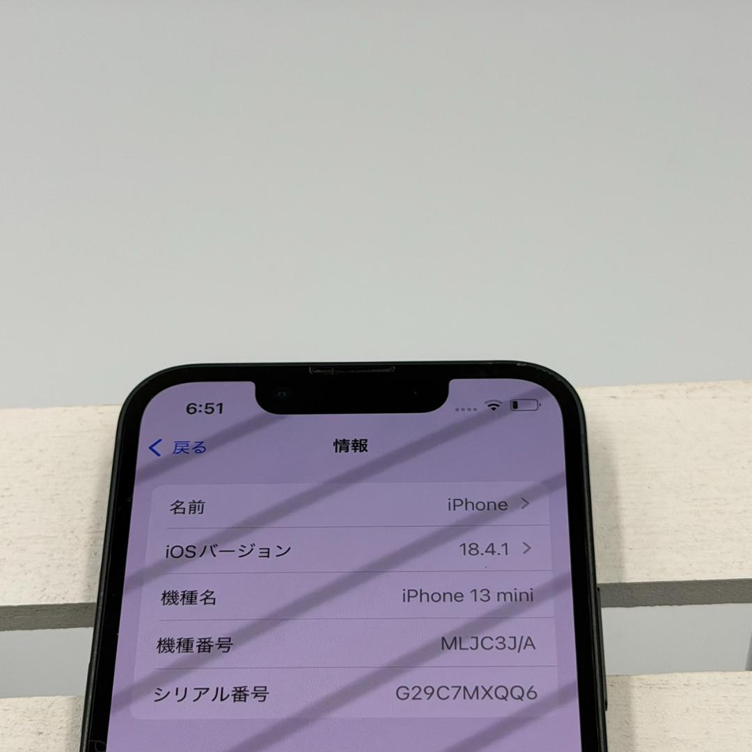 iPhone13mini 128GB ミッドナイト 269