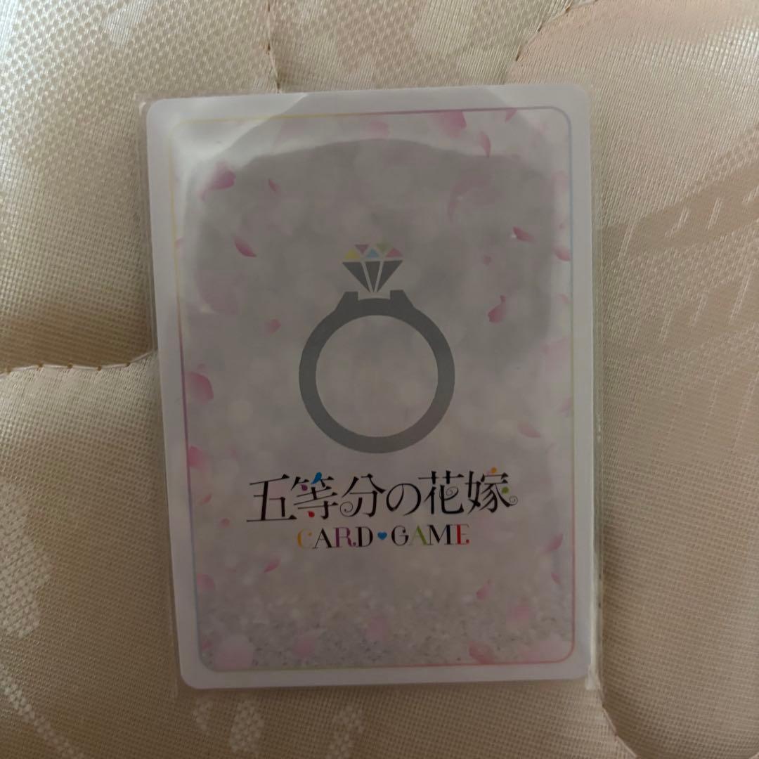 中野四葉　サインカード