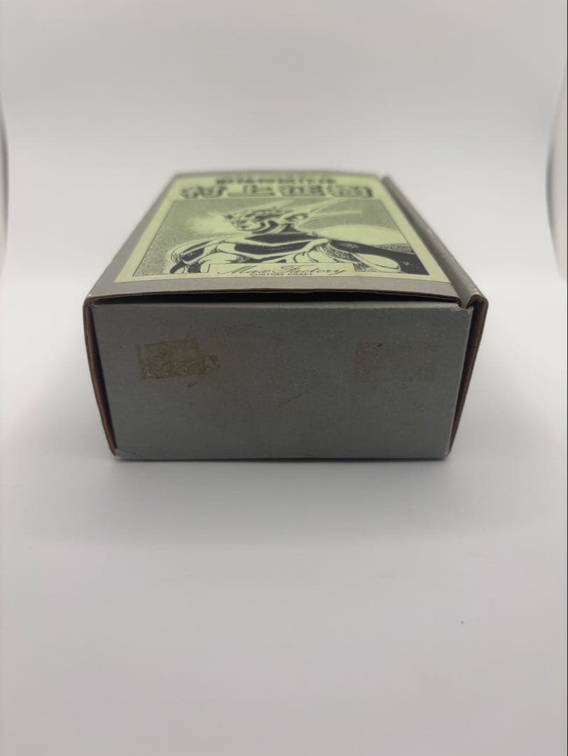 ガイバー　マックスファクトリー　村上征樹　限定版キャストキット　レジン