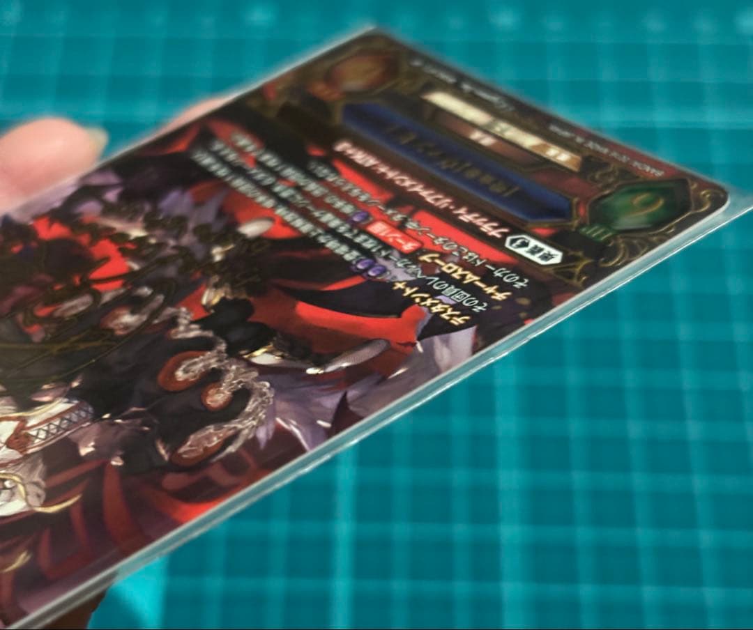 グラブル TCG　[吸血姫] ヴァンピィ SP 声優サイン入り 釘宮理恵