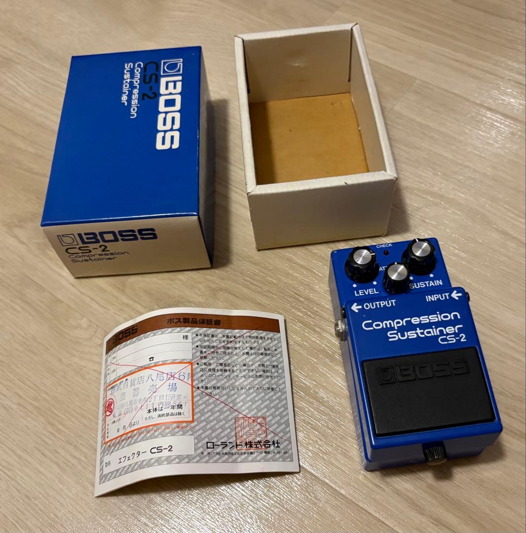 BOSS CS-2 コンプレッションサスティナー