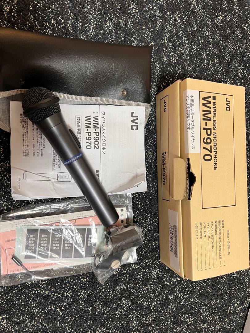 JVC WM-P970 ワイヤレスマイク