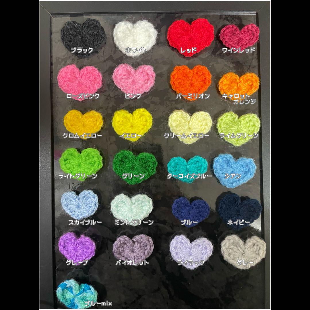 ぬいぐるみ用 猫耳ニット帽オーダーページ