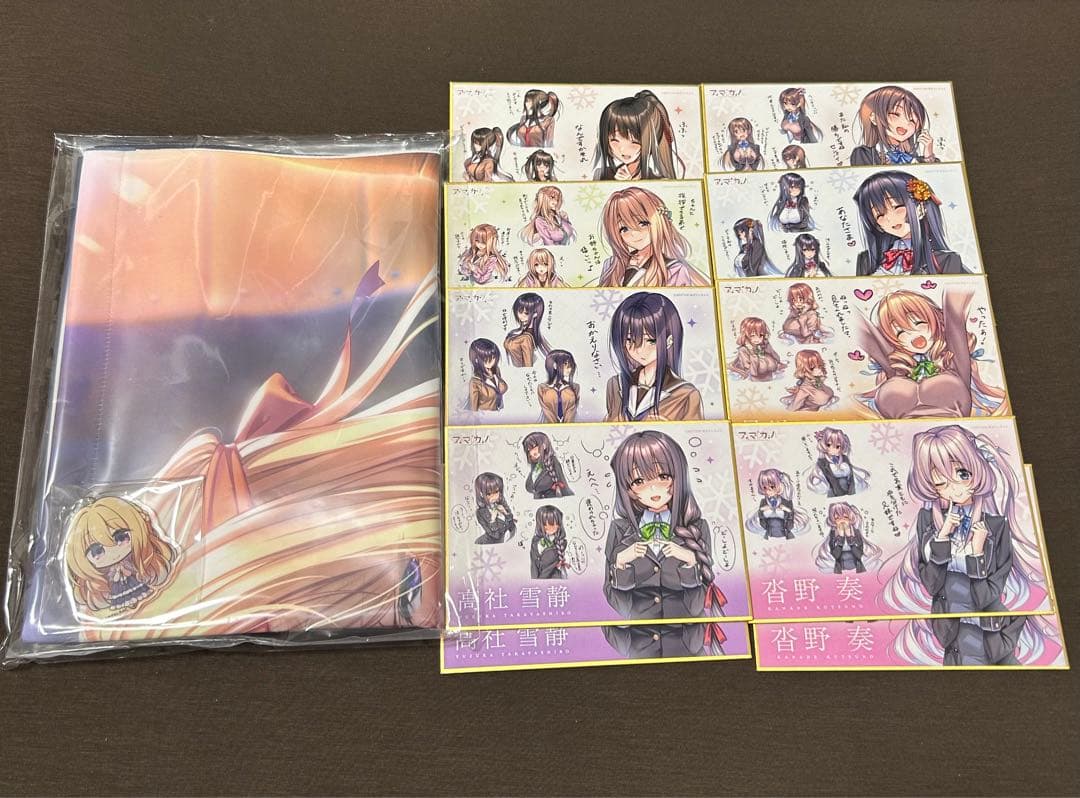 あざらしソフト ピロ水 アマカノ アマカノ2 ミニ色紙 げっちゅ屋購入特典