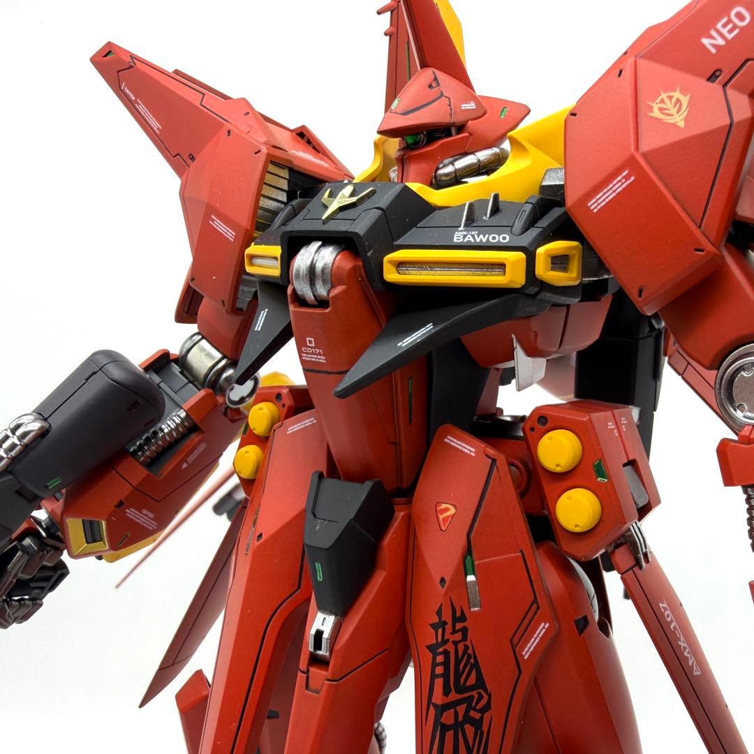 カズ　リバウ　バウ　RE