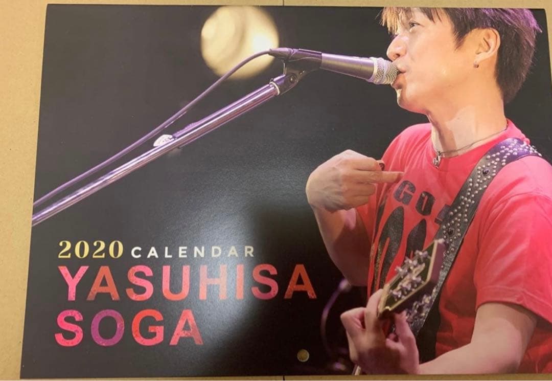 曾我泰久さんカレンダー　9冊セット　2018年〜2026年