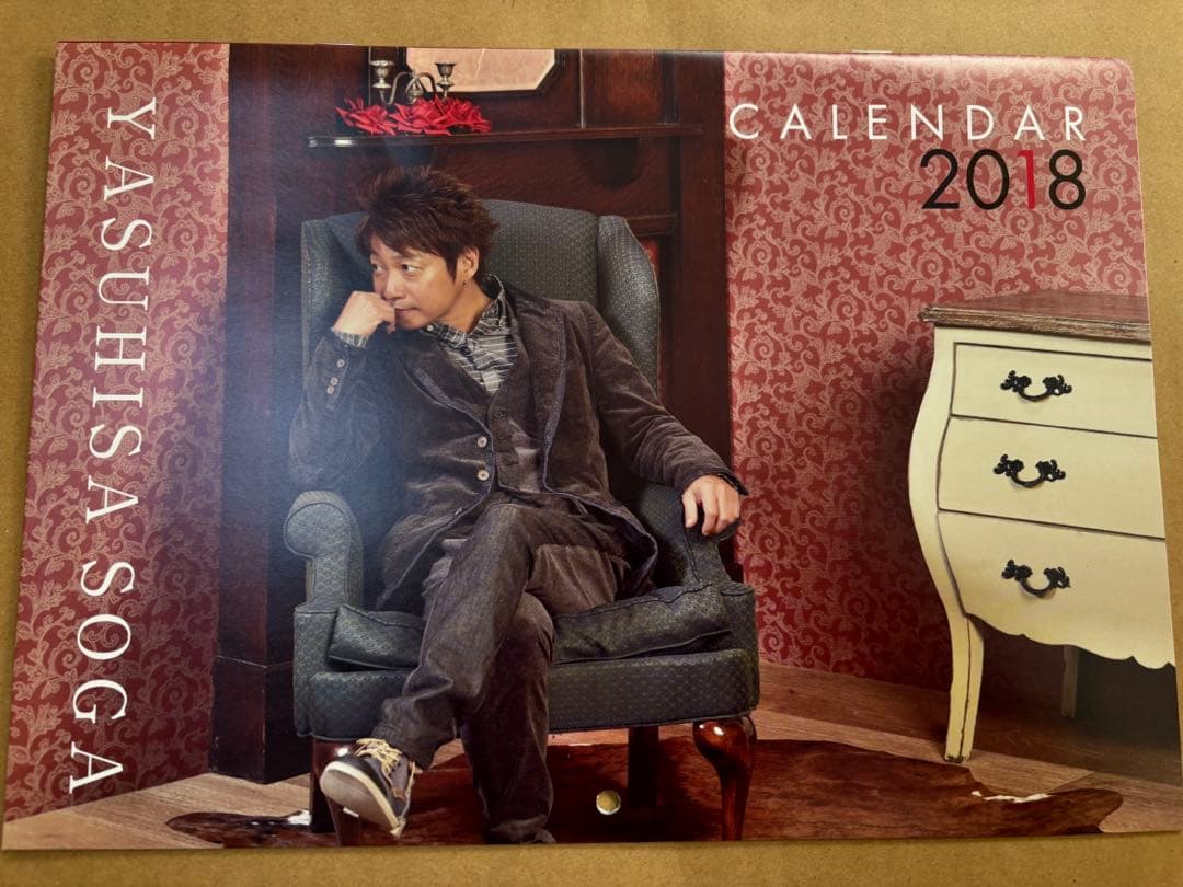 曾我泰久さんカレンダー　9冊セット　2018年〜2026年