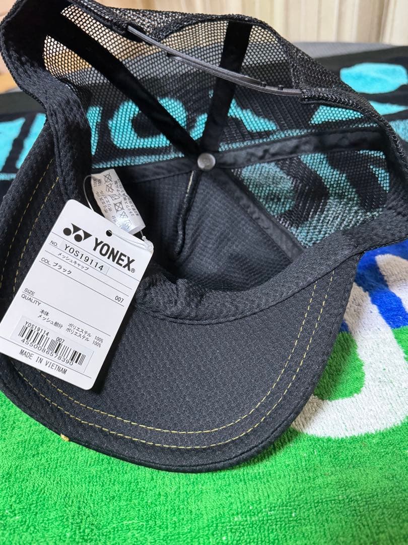 YONEX インターハイキャップ黒金