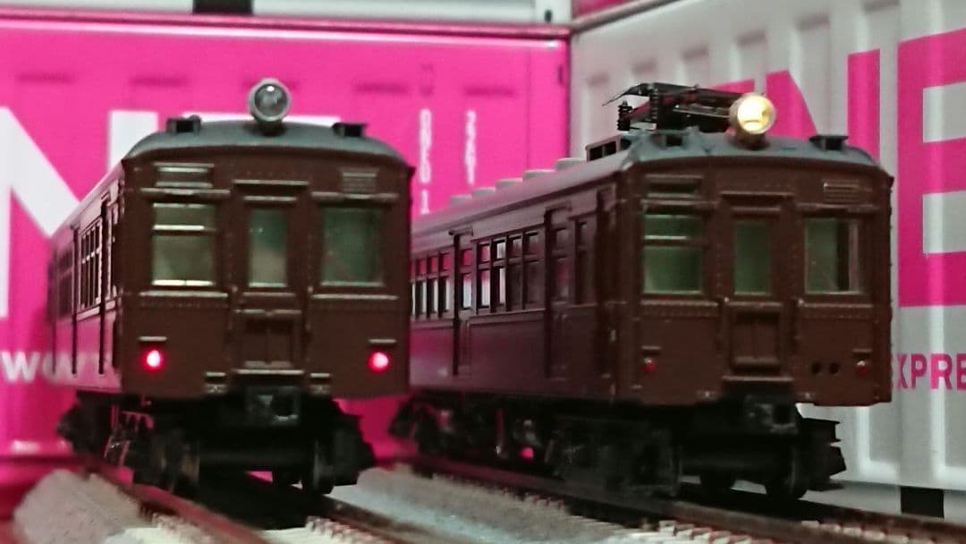 Nゲージ KATO クモハ11 鶴見線 基本セット 増結セット