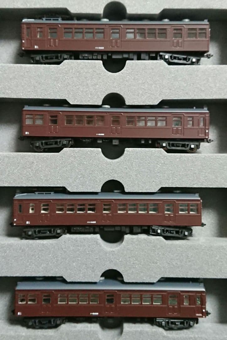 Nゲージ KATO クモハ11 鶴見線 基本セット 増結セット