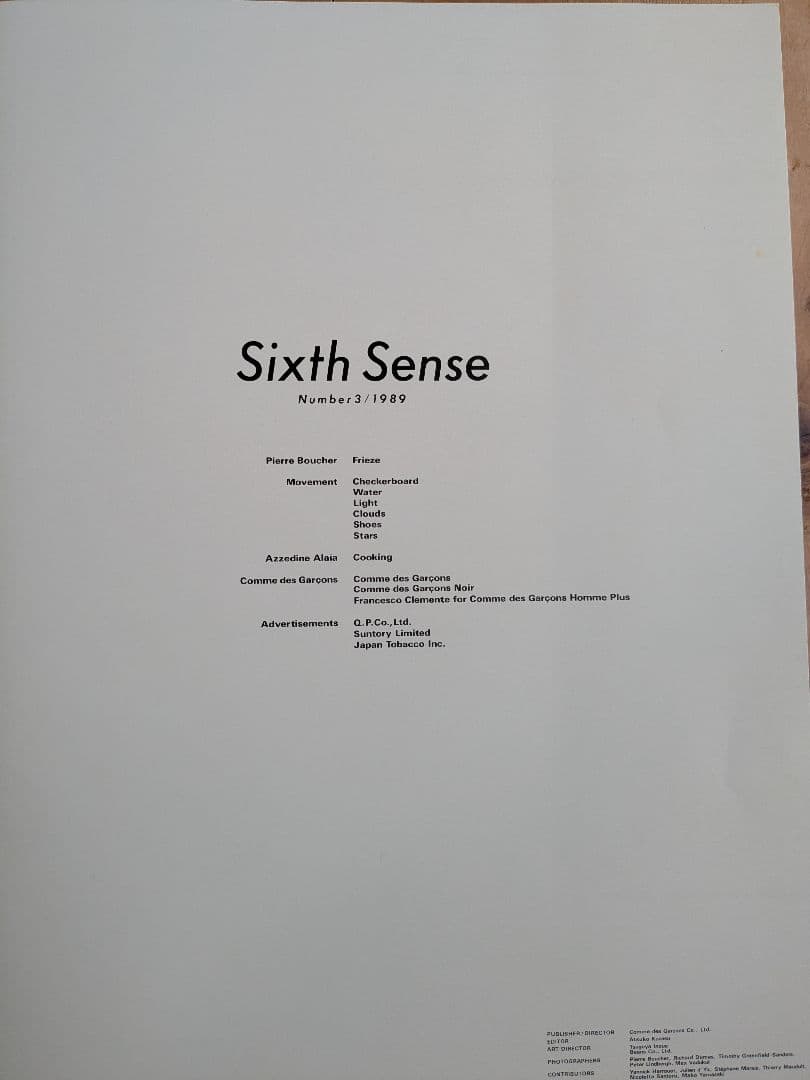 COMME des GARCONS　Six Number 3　1989