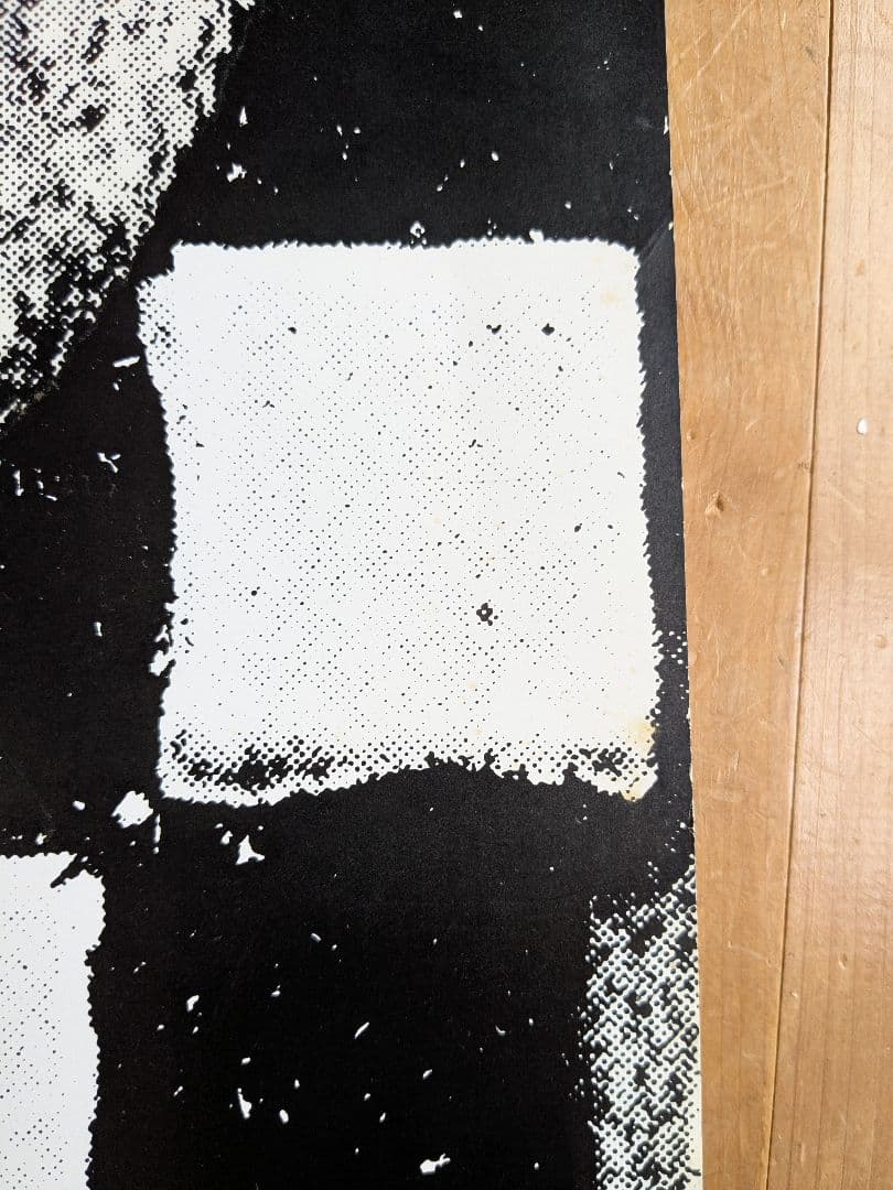 COMME des GARCONS　Six Number 3　1989