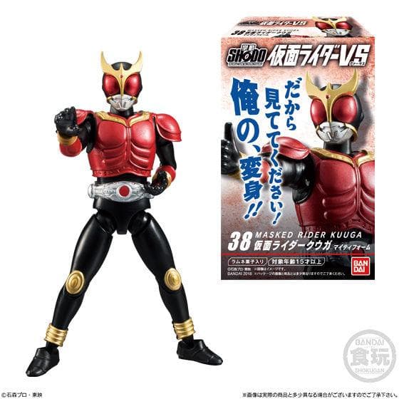 SHODO仮面ライダーVS９(10個入り 1BOX)未使用品