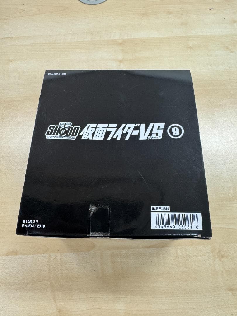SHODO仮面ライダーVS９(10個入り 1BOX)未使用品