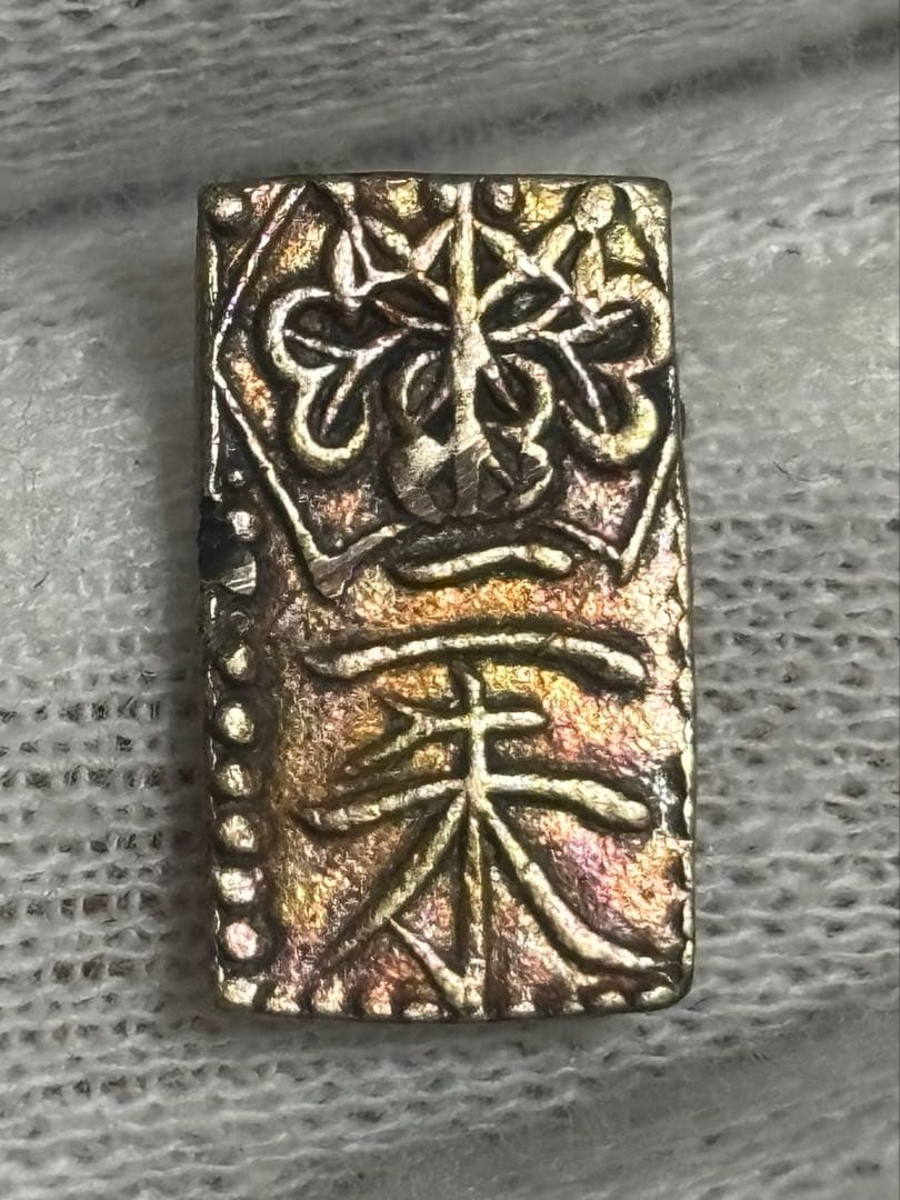 [真正品保証・難あり摩耗品]K47 日本　1832年〜　天保二朱判金