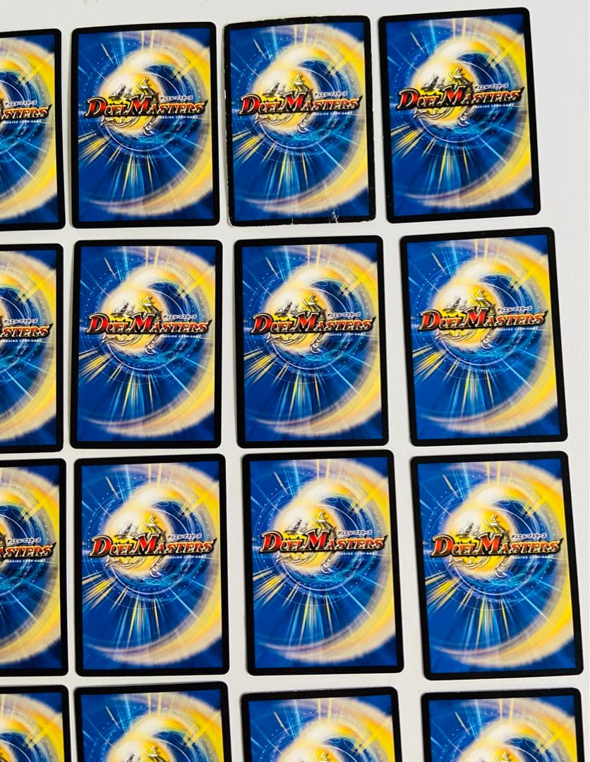 デュエマ  重音　4枚