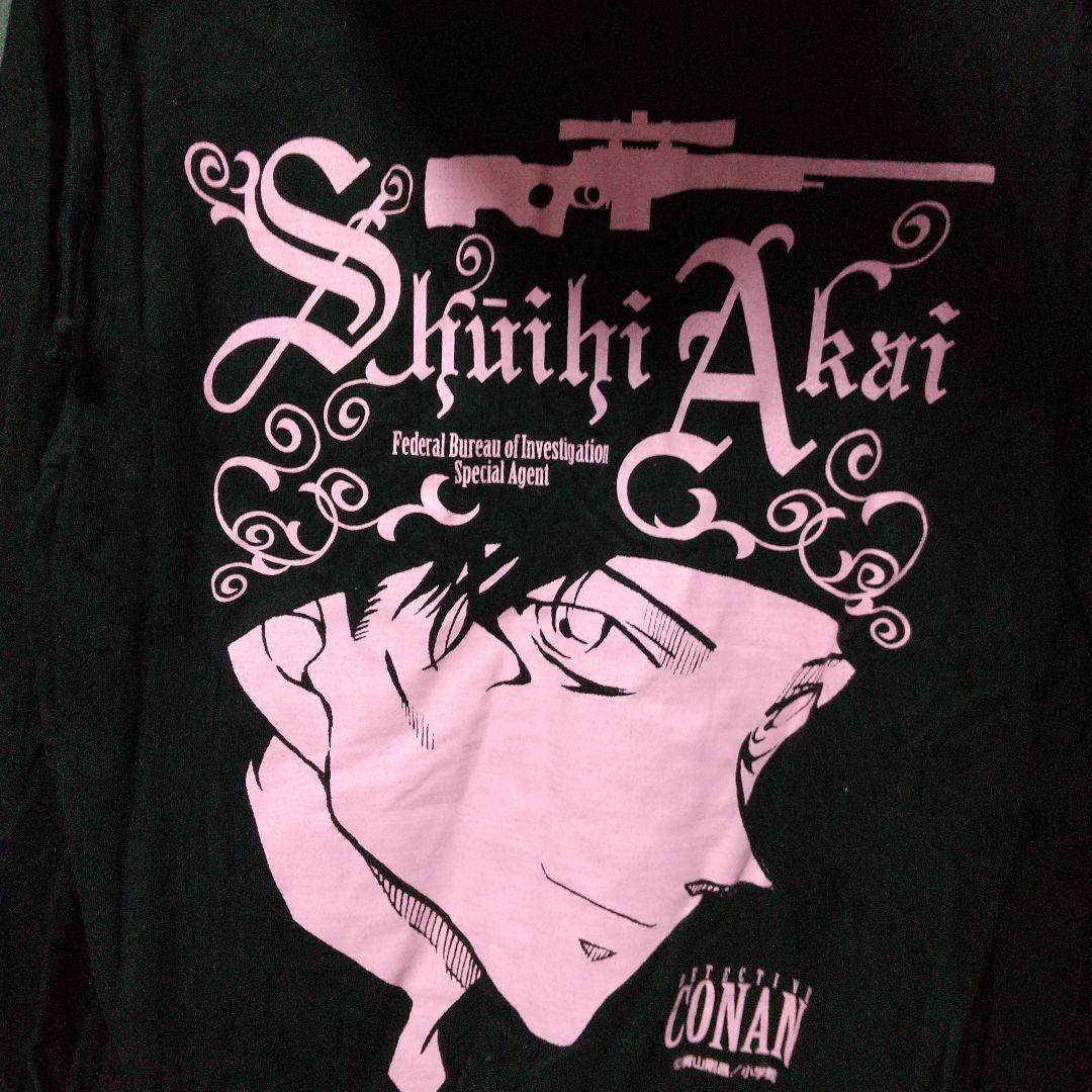 赤井秀一 名探偵コナン フード付き長袖パーカー ジャケット