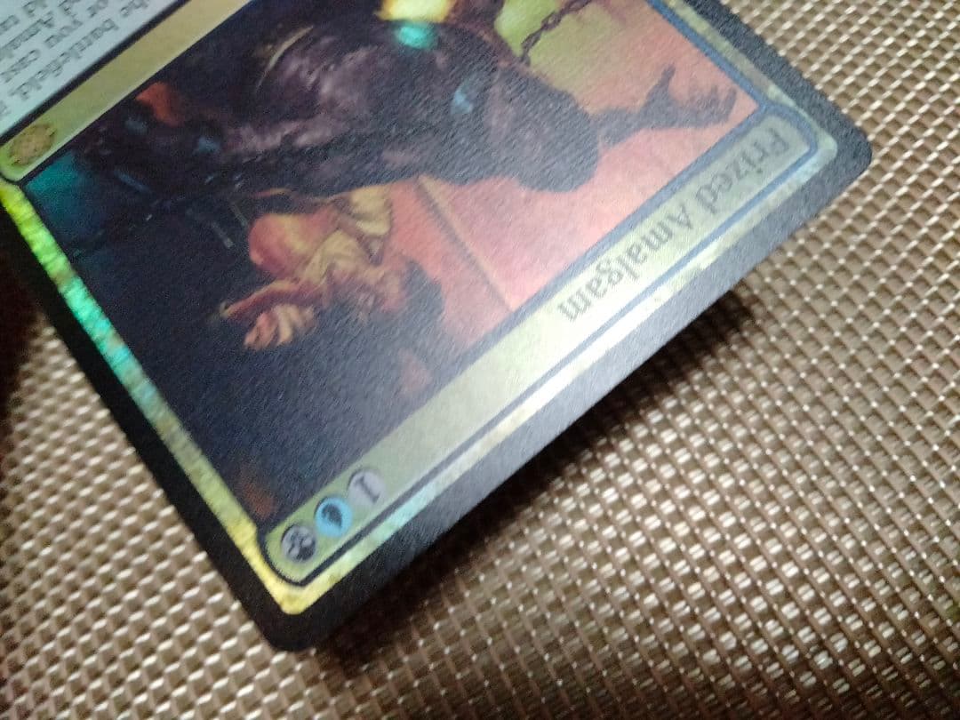 ご確認用】ダブルマスターズ2022 foil 秘蔵の縫合体a 英語 1枚 MTG