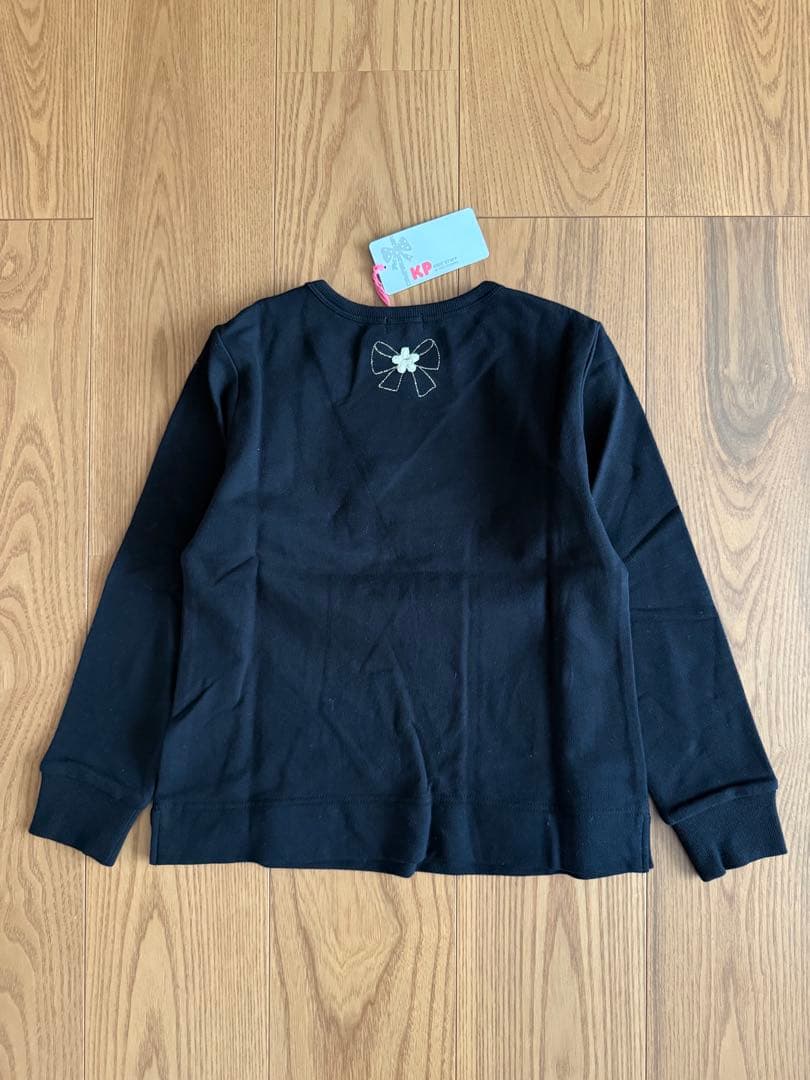 あーちゃん KP ニットプランナーセット130&トレーナー130