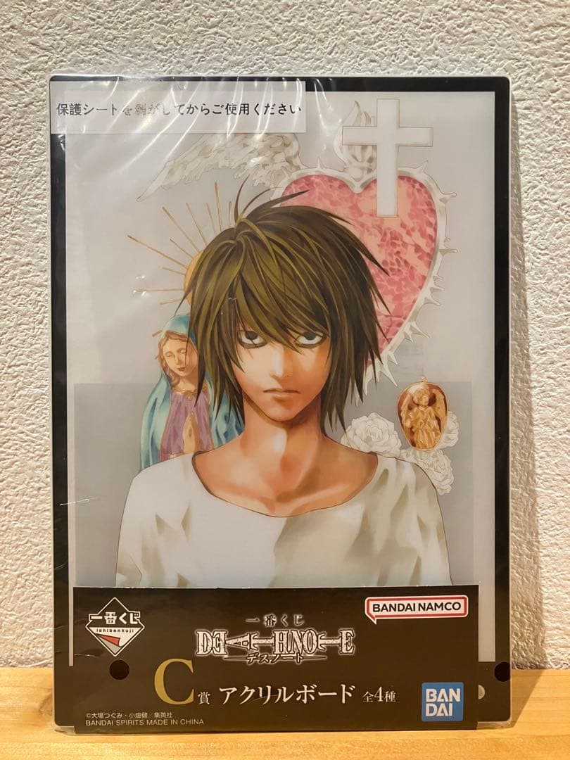 一番くじDEATH NOTE C賞アクリルボード F賞クリアポスターコンプセット