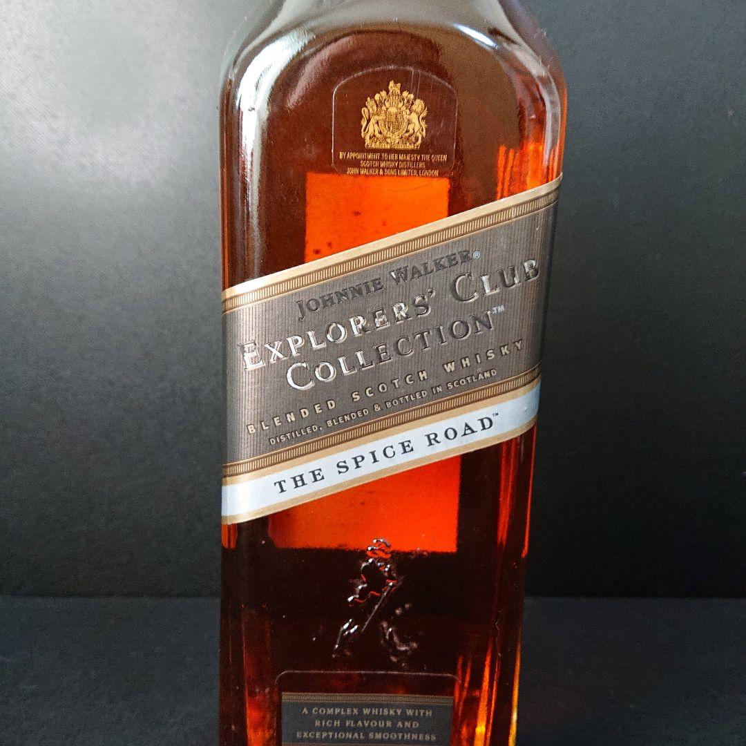 ウイスキー ジョニーウォーカー エクスプローラーズコレクション スパイスロード