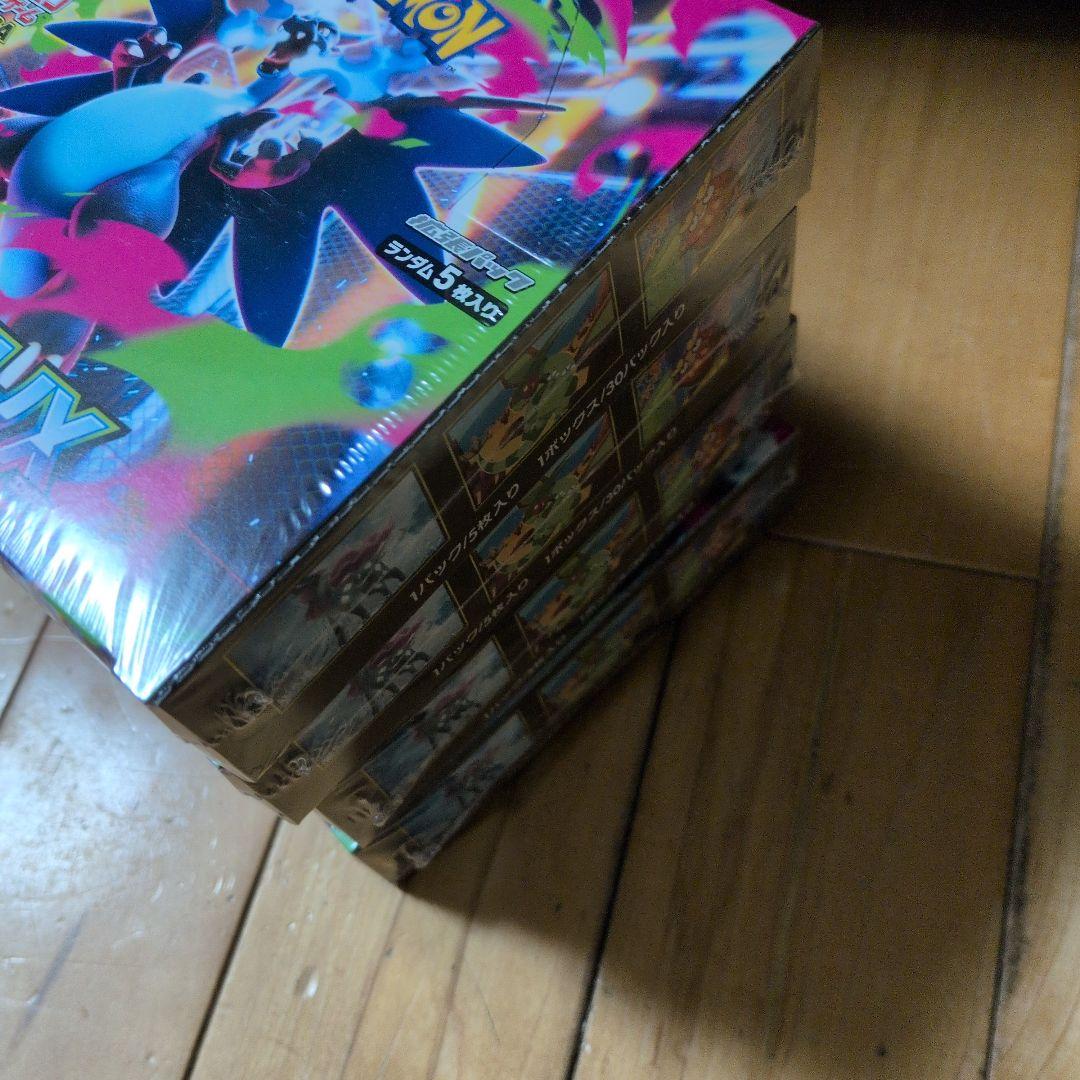 ポケモンカードBOX インフェルx4BOXシュリンク付新品未開封ポケモンカード