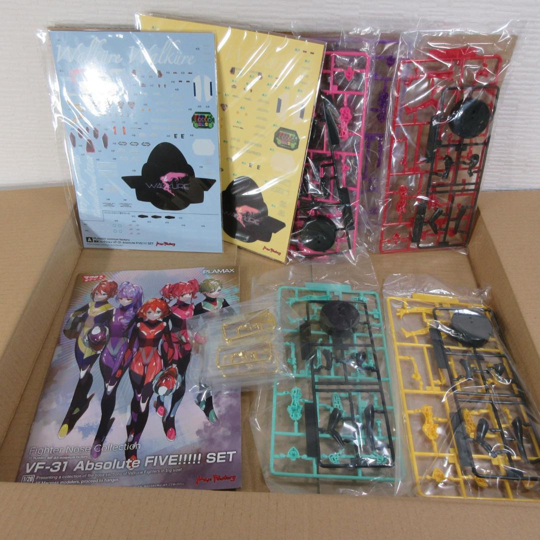 ロボット 1018Z PLAMAX VF-31 AbsoluteFIVE!!!!! SET