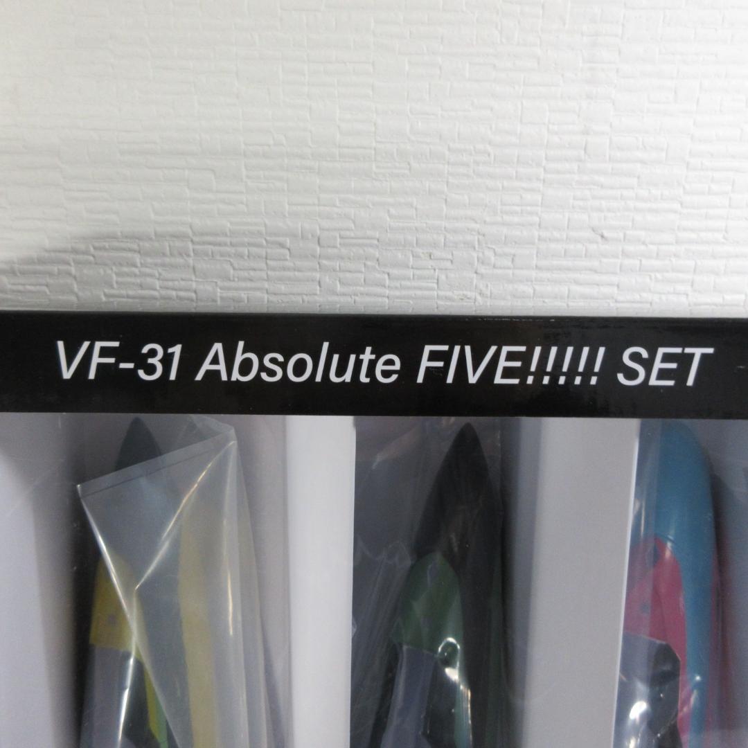 ロボット 1018Z PLAMAX VF-31 AbsoluteFIVE!!!!! SET