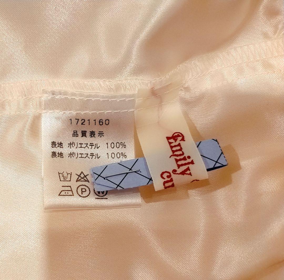 【最終価格】Emily Temple cute パニエ/ペチコート