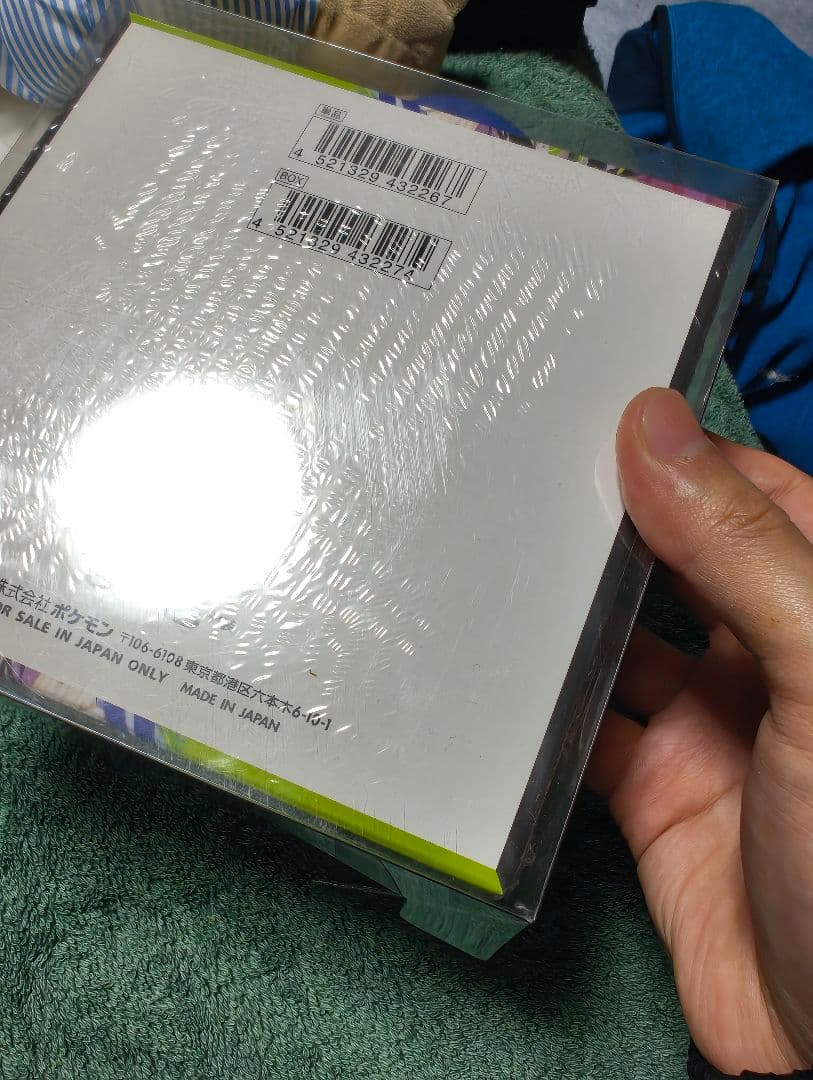 ムニキスゼロ　1BOX　エラーシュリンク　ポケモンカードゲーム