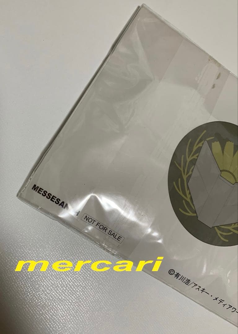 非売品 図書館戦争 関東図書隊階級章 ピンズコンプリートセット レア