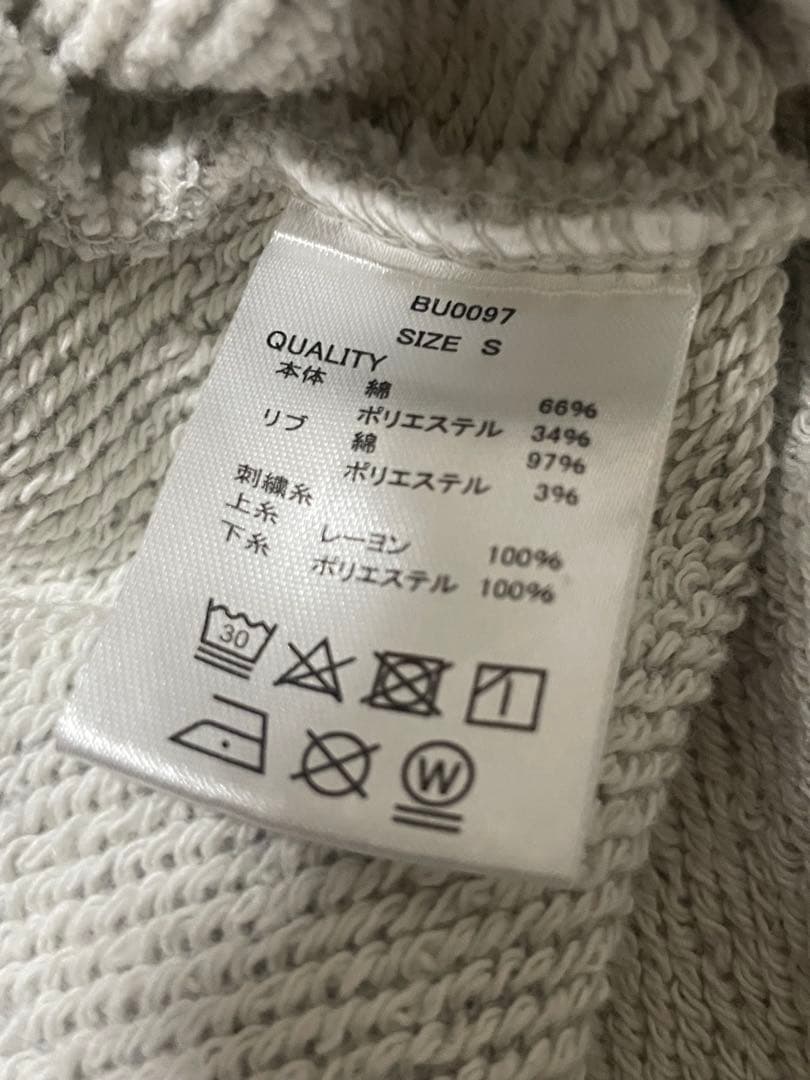 BlessU グレー フード付きパーカー