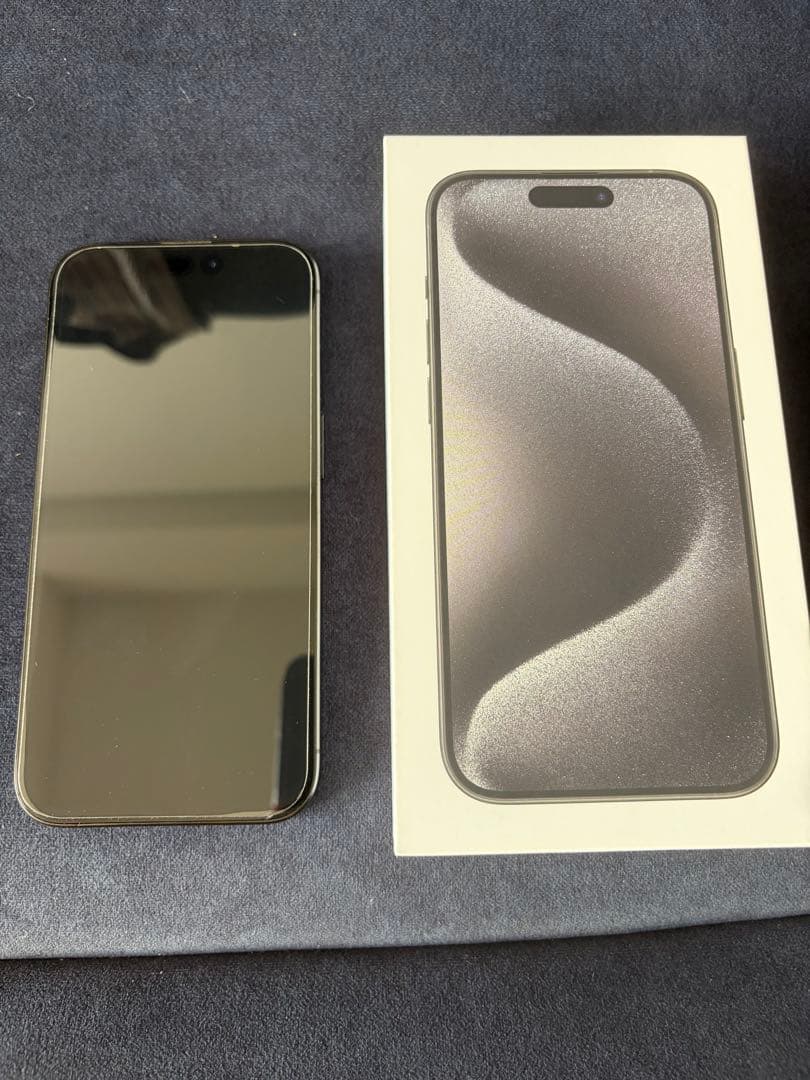 Apple iPhone 15 Pro ブラック 本体　128GB おまけ付