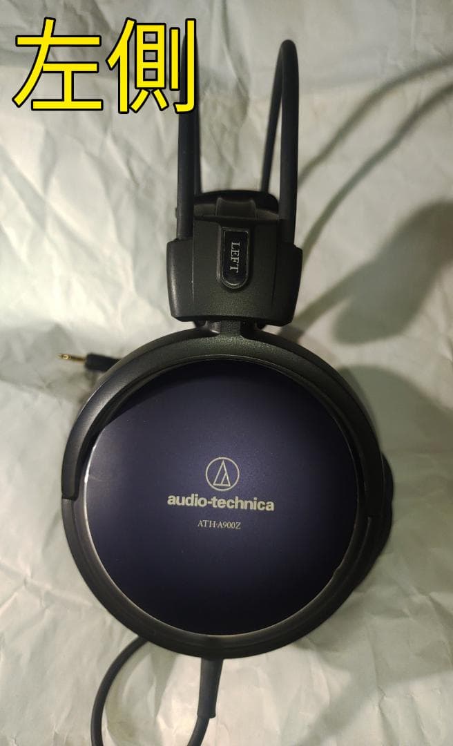 audio-technica ATH-A900Z【USED】
